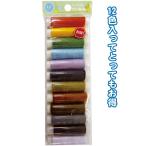 ソーイングカラーぬい糸 12P まとめ買い12個セット 23-214
