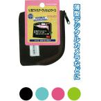 L型ファスナークッションケース10*8 ミニサイズデジタルカメラ用 まとめ買い12個セット 24-119