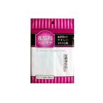 綿100礼装用ハンカチ 織柄・40×40cm まとめ買い12個セット 25-285