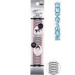 しっかり留めてアレンジ決まる スプリングコーム黒 まとめ買い12個セット 27-351