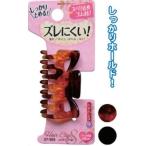 ゴム付でズレ難い しっかりとまるヘアバンス 小 27-355 まとめ買い12個セット