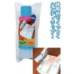 くるくる巻くだけ簡単結束 ハンディラップ 70m まとめ買い12個セット 29-471