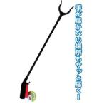 ミドル・ハンドキャッチャー68cm 35-288 まとめ買い12個セット