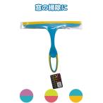 エルメナージュ水切りワイパー まとめ買い12個セット 38-699