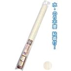 ロングデコレーション粘着シート45×100cmホワイトアッシュ調 まとめ買い12個セット 38-851