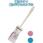 柄付トイレクリーナー41cm 不織布タイプ 38-859 まとめ買い12個セット