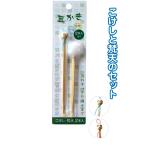 こけし・梵天耳かき2本入 小 120・90mm まとめ買い12個セット 41-196