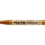 （まとめ買い）ぺんてる ぺんてるくれよん 単色 きんちゃいろ R PTC-T78R 〔10本セット〕