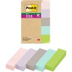 ( массовая закупка )s Lee M post ito чуть более склеивание видеть .. клейкий лист воспроизведение бумага 90 листов ×5 накладка 50×15mm 700SS-AP2 (×5)