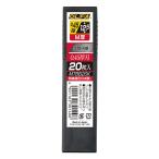 （まとめ買い）オルファ カッター替刃 特専黒刃(M厚) 20枚入 MTBB20K 〔5個セット〕