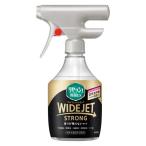 花王 リセッシュ除菌EX ワイドジェット ストロング 香りが残らないタイプ 本体 390ml 衣類・