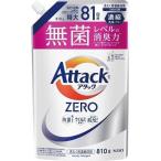 液体洗剤