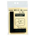 . бамбук печать .L type ... сопутствующие товары KO310-2