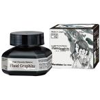 呉竹 高粘度インク FLUID GRAPHITE 60g CE900-6
