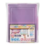 ( массовая закупка )ktsuwaSTAD средний . легктй для просмотра ....... ящик для инструментов лиловый BX018PU (3 шт. комплект )