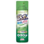 （まとめ買い）セメダイン 防水スプレー 除菌&amp;消臭プラス 330ml HC-026 〔3本セット〕