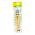 ( массовая закупка ) Sakura kre Pas мелки futoshi шт одиночный цвет упаковка входить да ..LY-P#44 (10 шт. комплект )