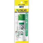 （まとめ）トンボ鉛筆 スティック糊シワなしピットNパック HCA-123 00817389 〔まとめ買い10個セット〕