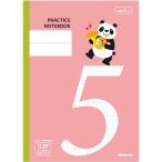 （まとめ買い）ナカバヤシ 方眼ノート 動物柄 B5 5mm方眼 パンダ COC-NB5-H5A-5 〔10冊セット〕