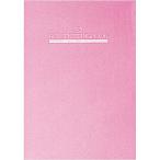 ( массовая закупка )na бегемот cocos nucifera домашняя бухгалтерская книга - u лыжи булавка g книжка A5 розовый HB-55-1 (3 шт. комплект )