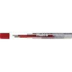  почтовая доставка отправка Pentel мульти- 8 специальный изменение сердцевина цвет сердцевина 2.0mm красный CH2-B