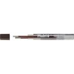  почтовая доставка отправка Pentel мульти- 8 специальный изменение сердцевина цвет сердцевина 2.0mm чай CH2-E