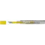  почтовая доставка отправка Pentel мульти- 8 специальный изменение сердцевина цвет сердцевина 2.0mm желтый CH2-G
