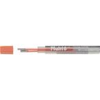  почтовая доставка отправка Pentel мульти- 8 специальный изменение сердцевина цвет сердцевина 2.0mm. цвет CH2-H