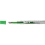  почтовая доставка отправка Pentel мульти- 8 специальный изменение сердцевина цвет сердцевина 2.0mm желтый зеленый CH2-K