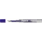  почтовая доставка отправка Pentel мульти- 8 специальный изменение сердцевина цвет сердцевина 2.0mm фиолетовый CH2-V