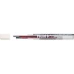  почтовая доставка отправка Pentel мульти- 8 специальный изменение сердцевина цвет сердцевина 2.0mmjiazo non копирование CN2-D