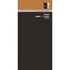 （まとめ買い）レイメイ藤井 グロワール リフィル スタンダード 徳用横罫ノート6mm GSR15 〔×5〕