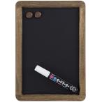 （まとめ買い）レイメイ藤井 アンティーク ブラックボード A4サイズ LNB185 〔×3〕