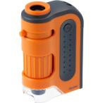  Ray mei глициния . портативный микроскоп ZOOM orange RXT1143D