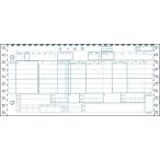 （まとめ買い）ヒサゴ ドットプリンタ帳票 百貨店統一伝票(委託6行) 6枚複写 1000セット入 BP1722 〔×3〕