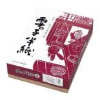 マルアイ 雪の子半紙 かえで1000枚ケース入 ハ-5