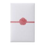 （まとめ買い）マルアイ おとなのぽち袋 梅 ノ-AD31 〔×10〕