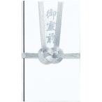 ( массовая закупка ) maru I . золотой . средний . общий серебряный 10шт.@.. передний 5 листов упаковка P5 ключ 381 (×60)