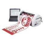 マックス ビーポップシリーズ CM-300IIを徹底ガイド