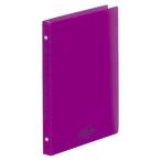 メール便発送 リヒトラブ RINGREX バインダー 藤 N-5025-10 00007871