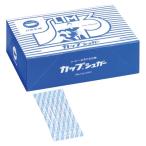  день новый производства сахар cup shuga-3300S cup shuga-3300S 00017497