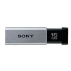 ( массовая закупка )SONY USB3.0 память USM16GT S USM16GT S 00016513 (3 шт. комплект )