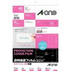  A-one прозрачный защитная плёнка глянец 100×61mm 79208 00024315