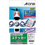 メール便発送 エーワン 自分で作るステッカー 透明タイプ はがきサイズ ノーカット 3セット入 81028