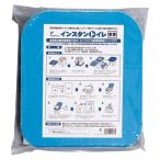 ( массовая закупка ) Hori aki мгновенный ire корпус WI-ITH-501BU-701WH 00069324 (×3)