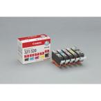 （まとめ買い）キヤノン キヤノン �