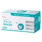 ショッピングアイリスオーヤマ マスク 不織布 （まとめ買い）アイリスオーヤマ プリーツマスク 不織布 ふつうサイズ 65枚入 PN-NV65L 〔×3〕