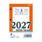  почтовая доставка отправка Япония Note (apika) 2027 год настольный дневник вертикальный ( изменение бумага ) TT1127