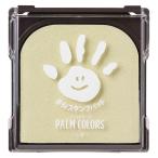 ( массовая закупка )siyachi - taPALM COLORS отпечаток руки штамп накладка ..2 пакет ввод HPS-A/H-W2 (5 шт. комплект )