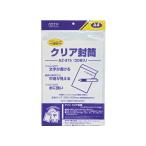 （まとめ買い）セキセイ アゾン クリア封筒 A4 AZ-875-00 〔3冊セット〕